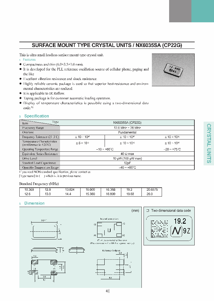 CP22G-260MHZ-STBY2-CL-TEMP1_3819742.PDF Datasheet