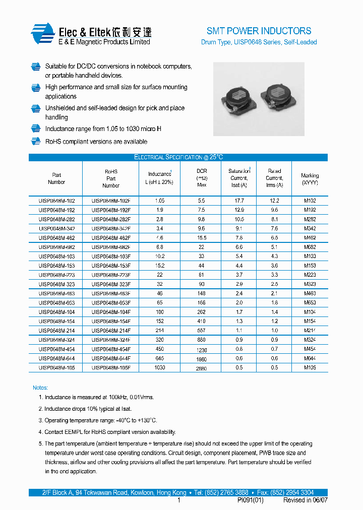 UISP0648M-463_3825503.PDF Datasheet