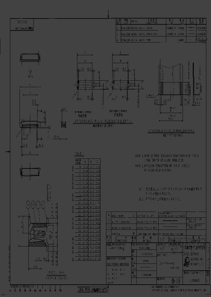 IL-FPR-34-S-VF-N1_3821604.PDF Datasheet