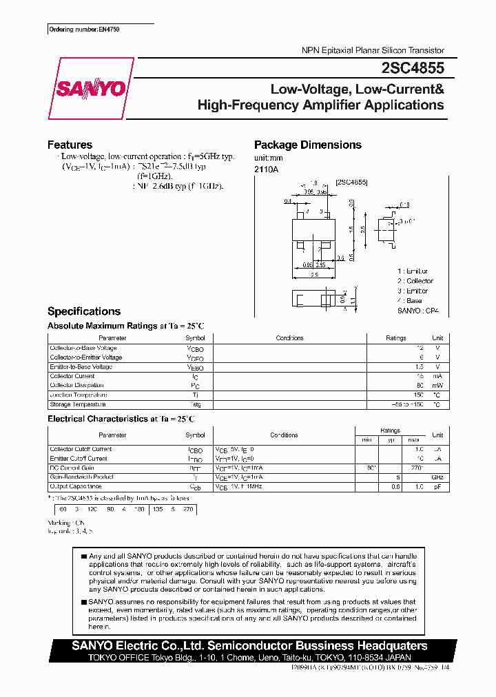 2SC4855_4050183.PDF Datasheet