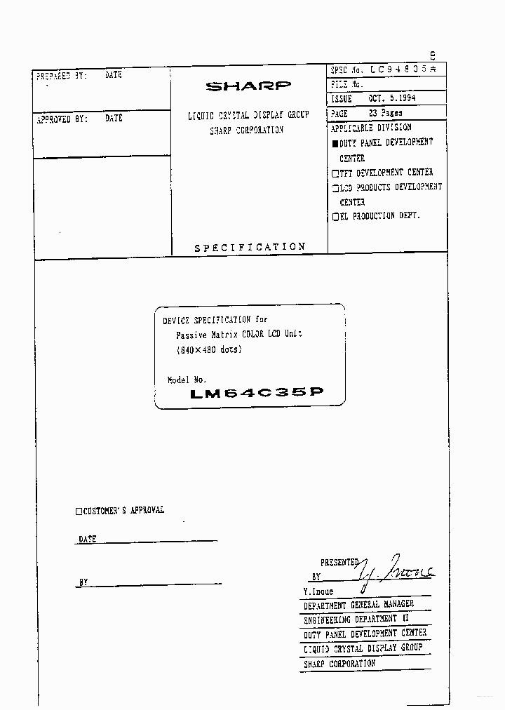 LM64C35P_4071176.PDF Datasheet