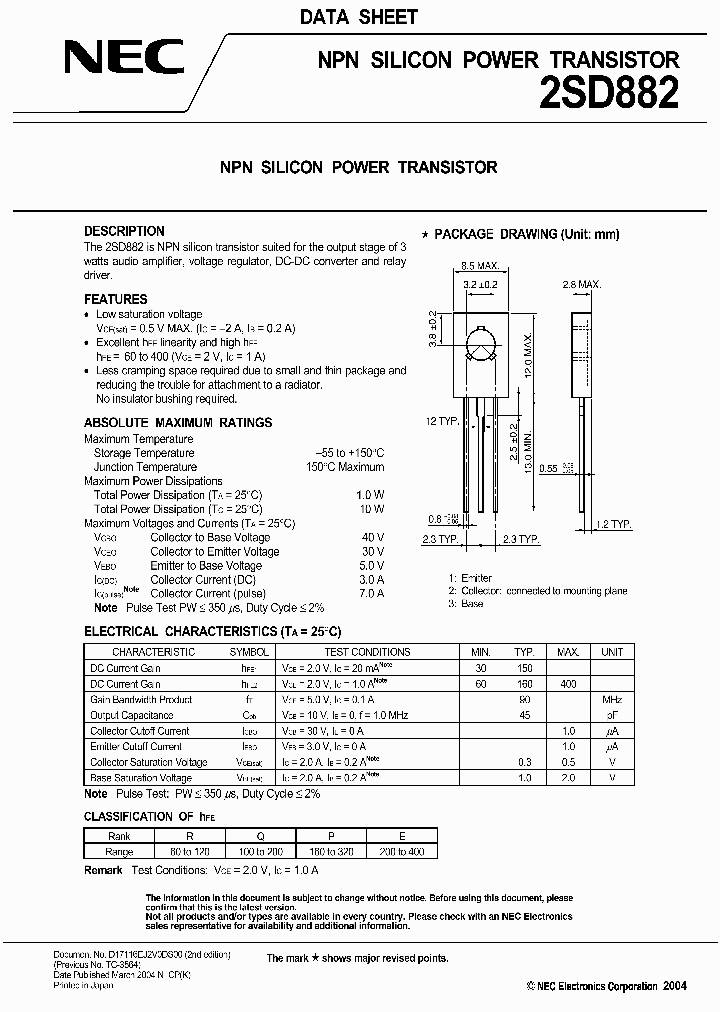2SD882Q_3833392.PDF Datasheet