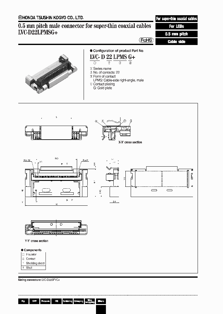 LVC-D22LPMSG_3834354.PDF Datasheet