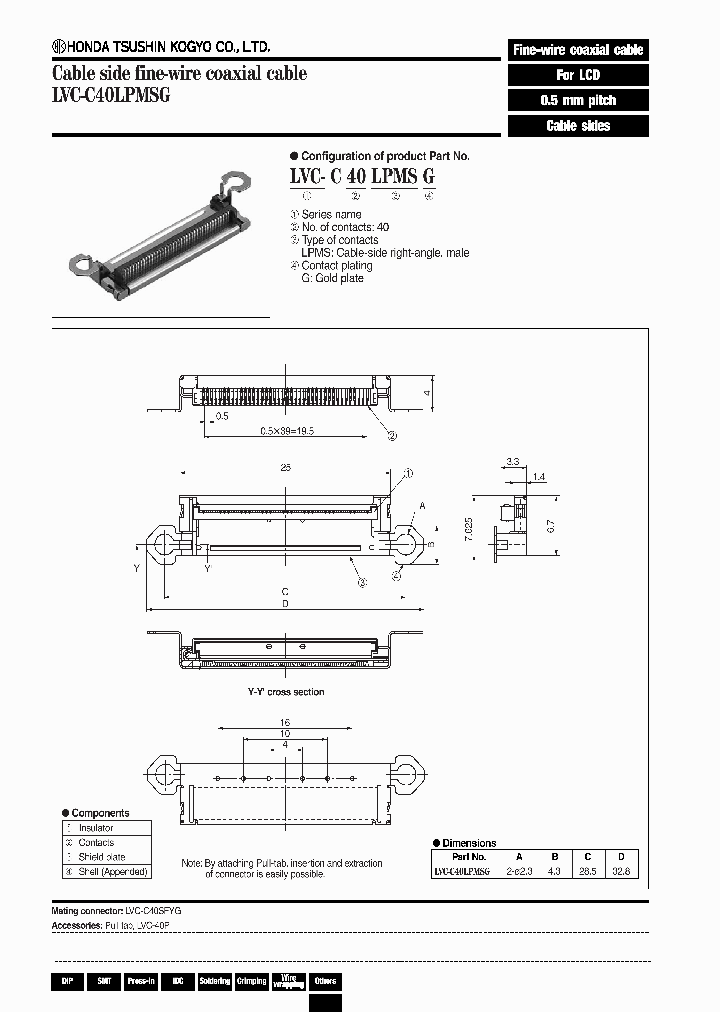 LVC-C40LPMSG_3834348.PDF Datasheet