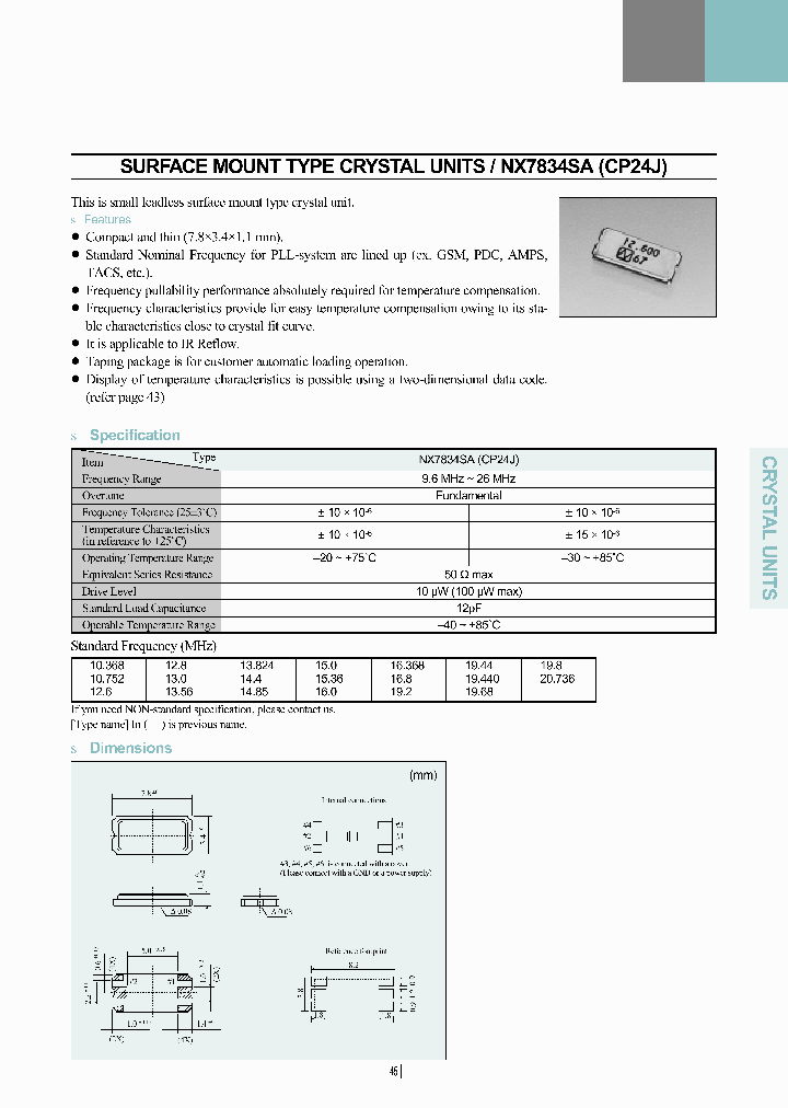 CP24J-FREQ-STBY1-SR_3836966.PDF Datasheet