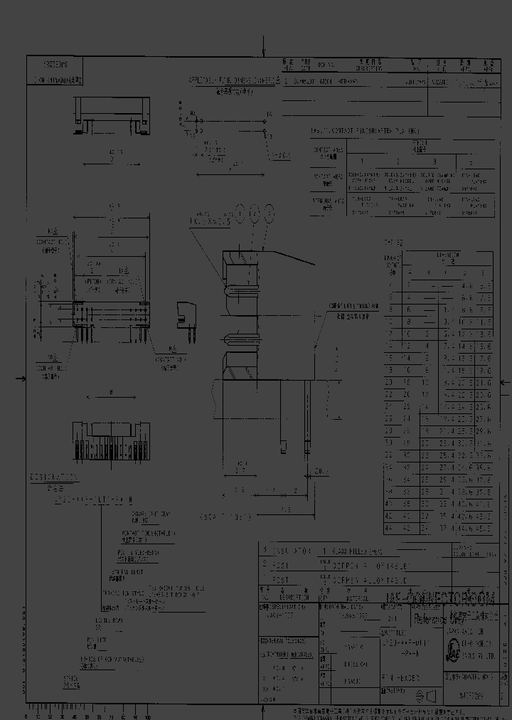 LY20-44P-DLT1-P1-N_3840014.PDF Datasheet
