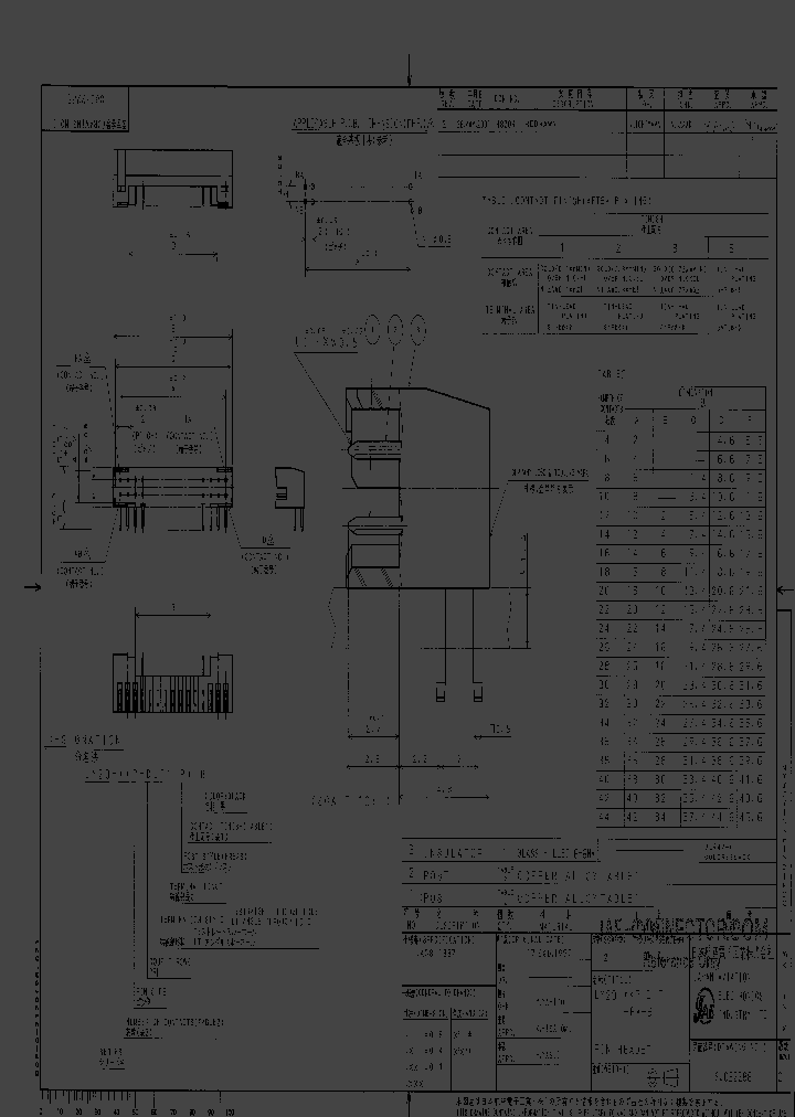 LY20-44P-DLT1-P1-B_3840012.PDF Datasheet