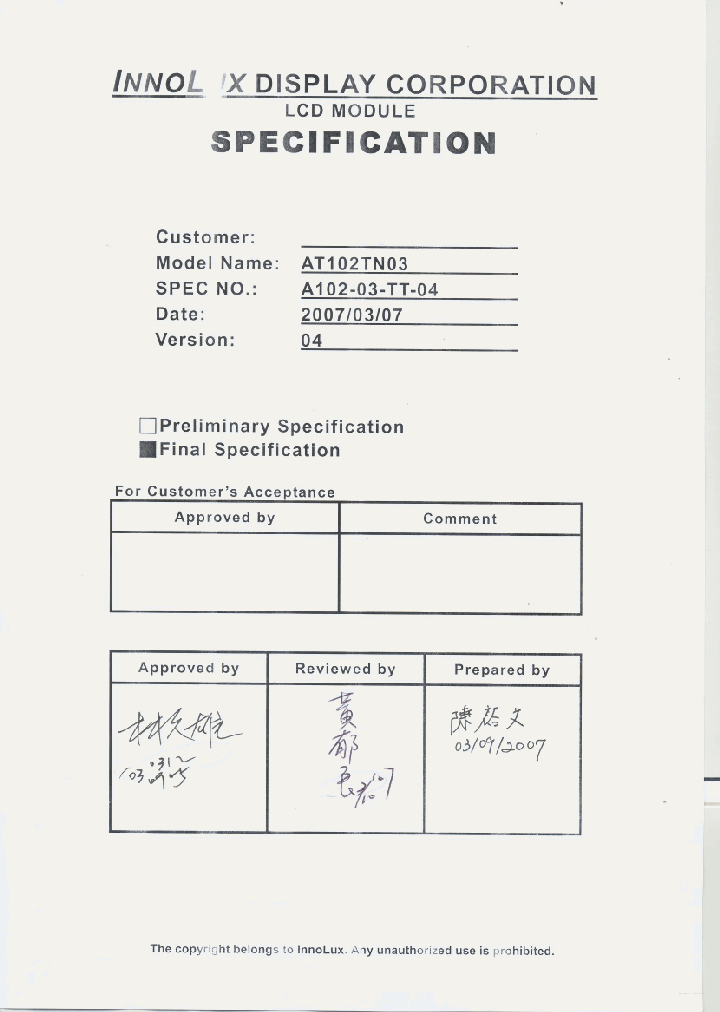 AT102TN03_4088062.PDF Datasheet