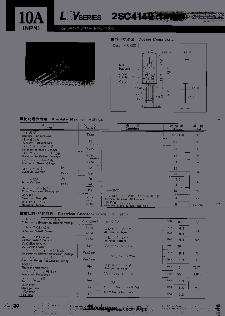 TP10S4_3842316.PDF Datasheet