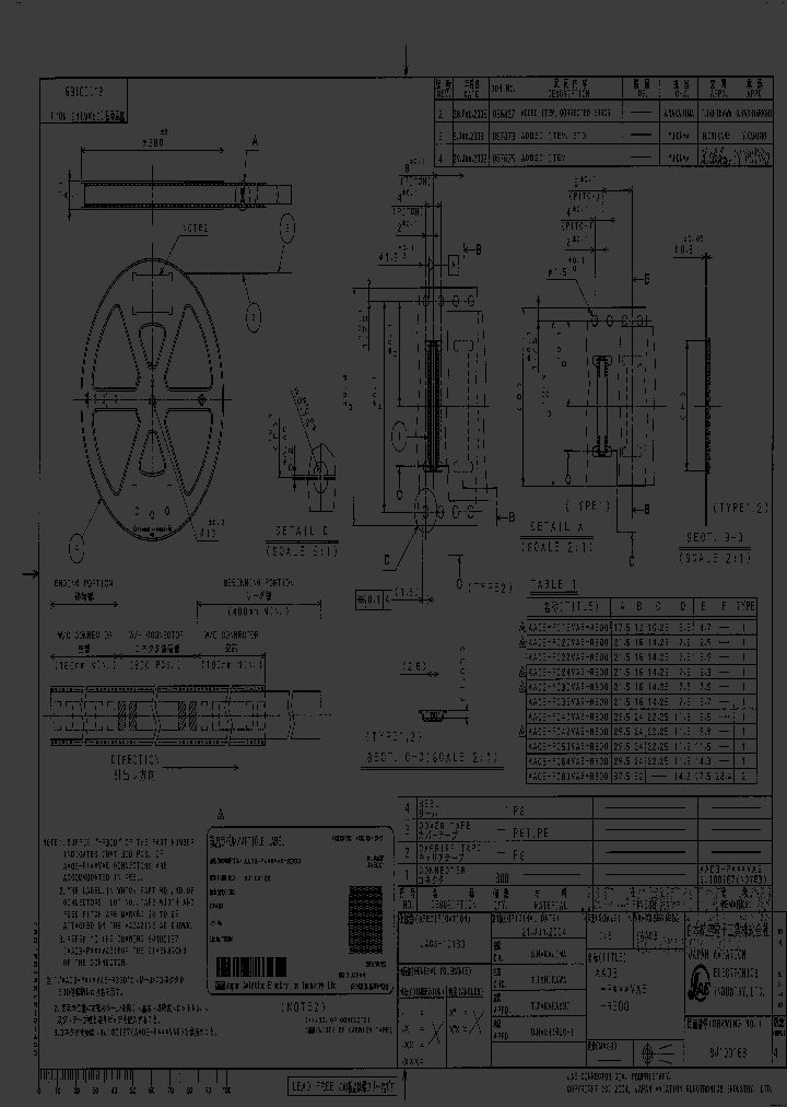 AA03-P030VAE-R300_3843147.PDF Datasheet