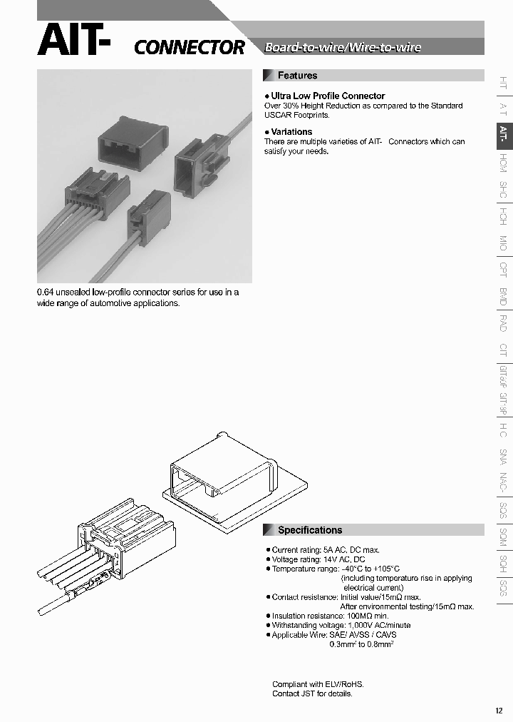 AIT2PB-04A-1AK_3843715.PDF Datasheet