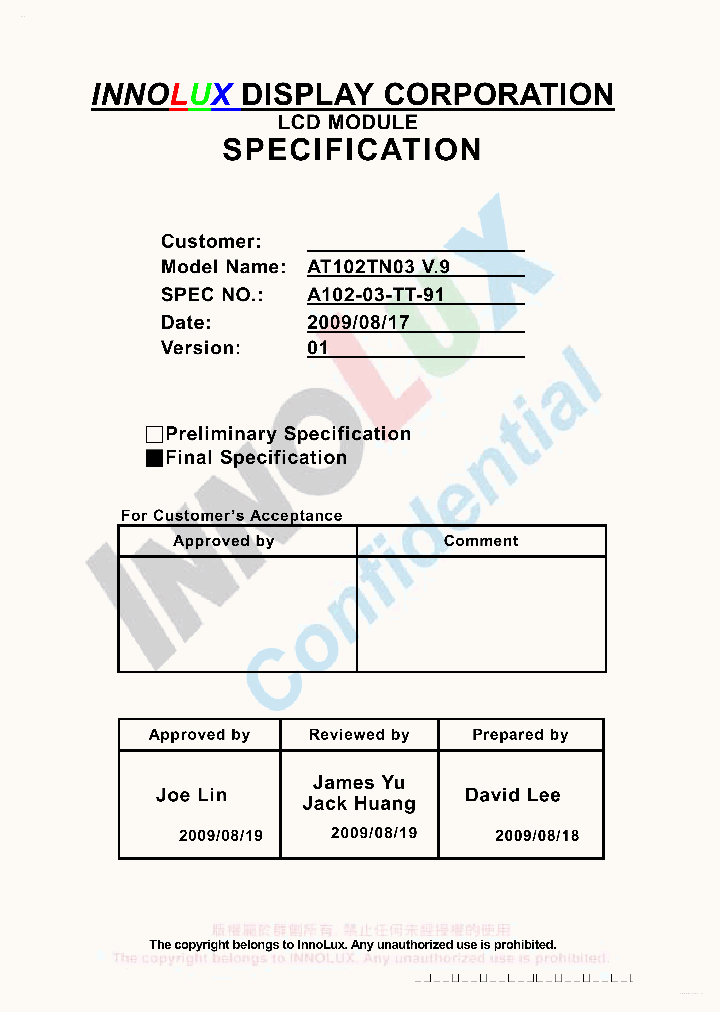 AT102TN03-V9_4088065.PDF Datasheet