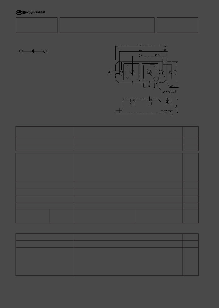 PH270F2_4103427.PDF Datasheet