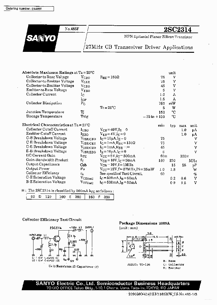 C2314_4106903.PDF Datasheet