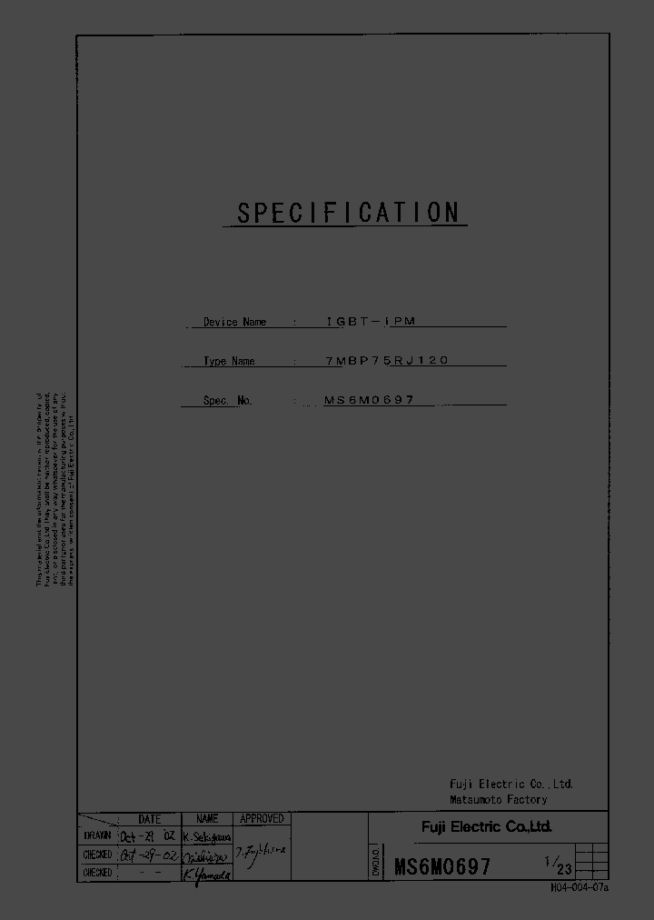 7MBP75RJ-120_3858333.PDF Datasheet