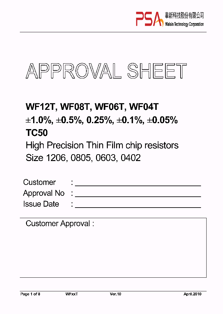 WF08T3573BTL_3864040.PDF Datasheet