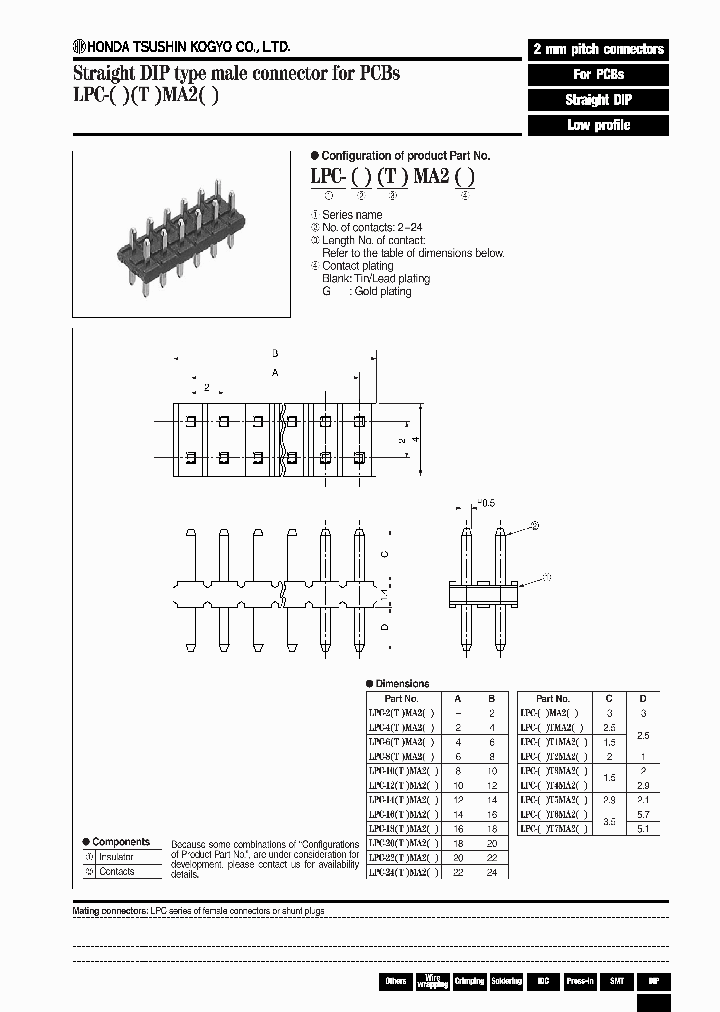 LPC-10T7MA2_3871560.PDF Datasheet