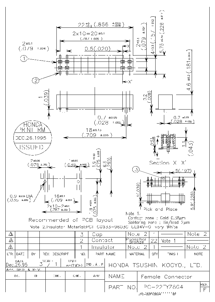 LPC-22FYZ8G4_3872468.PDF Datasheet