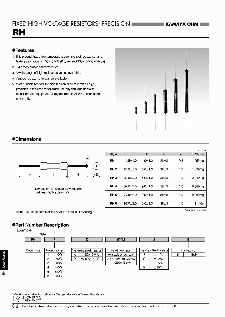RH1D1G58FB_3886469.PDF Datasheet