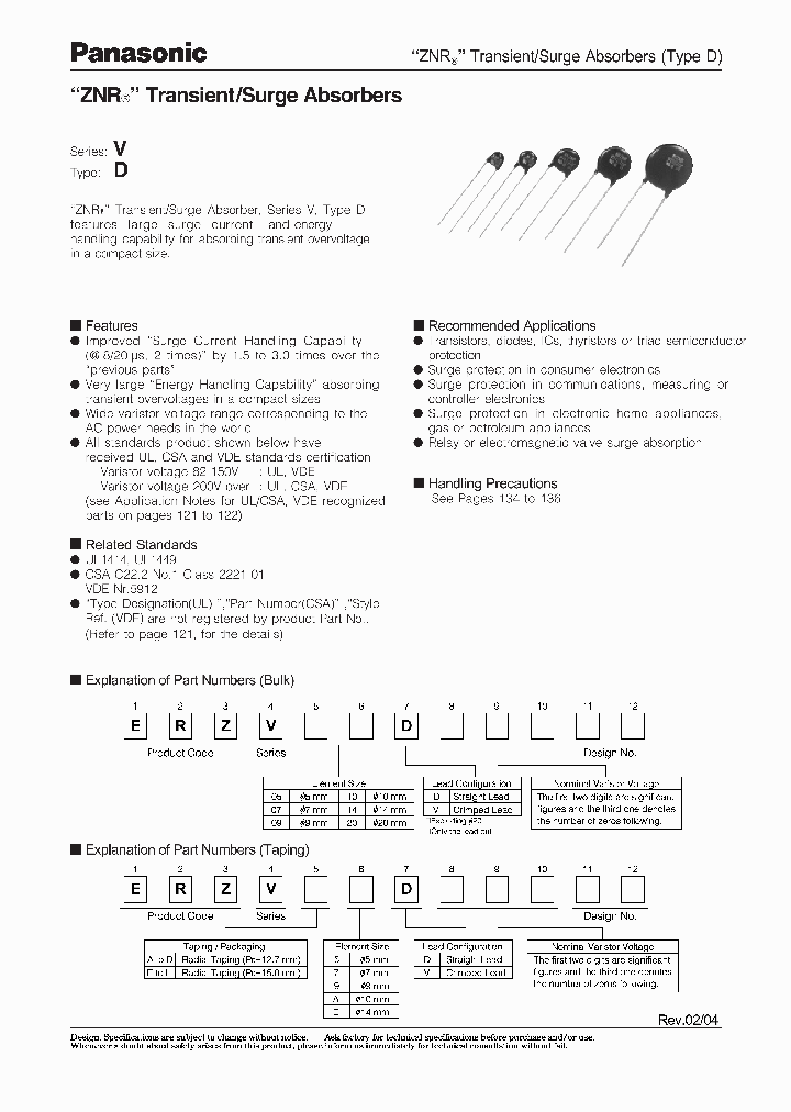 ERZVAAD112_3893241.PDF Datasheet