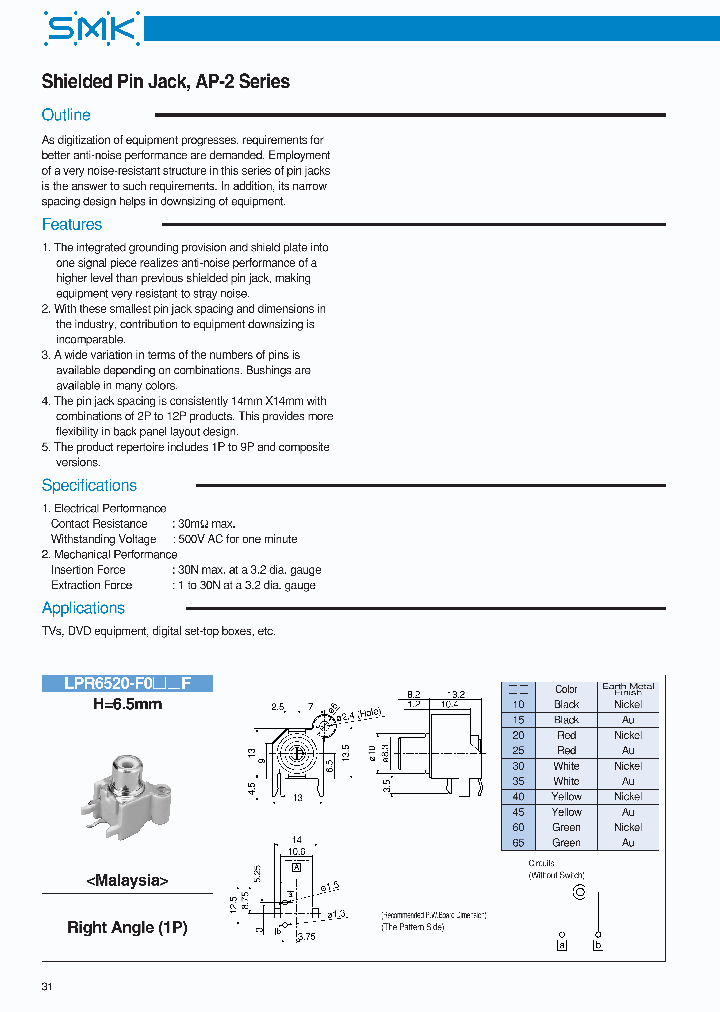 LPR6520-E710F_3893385.PDF Datasheet