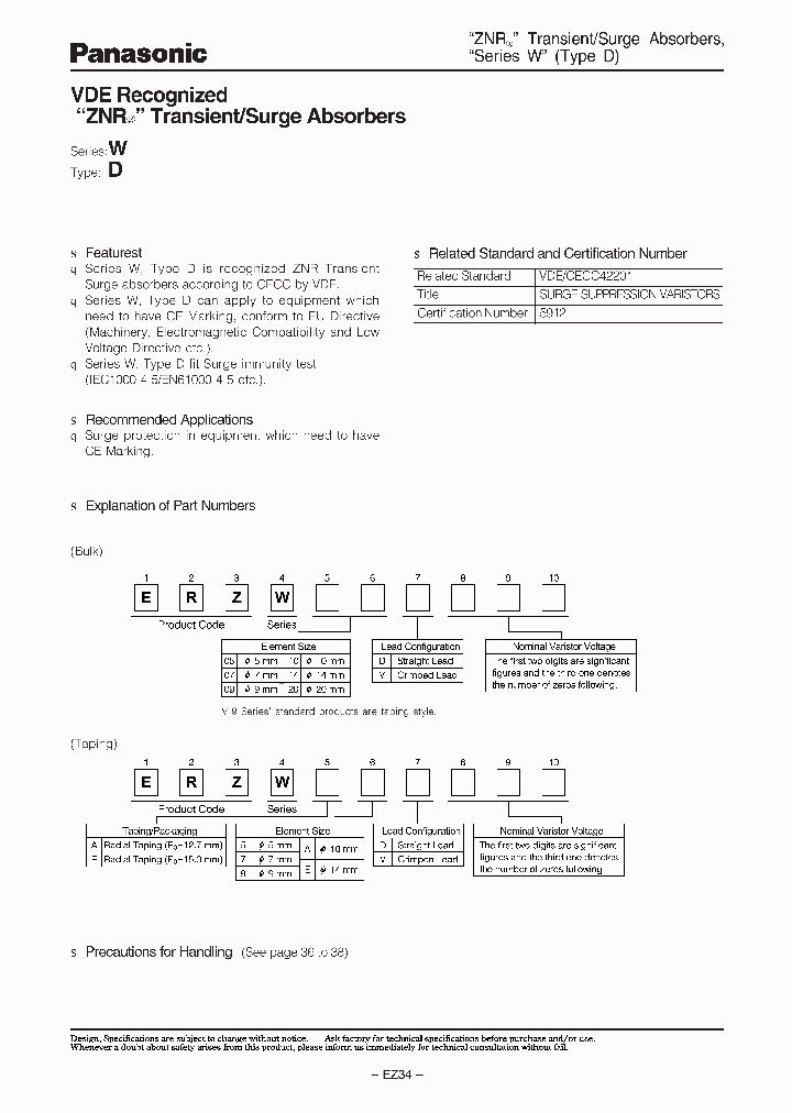 ERZWAAD112_3893242.PDF Datasheet