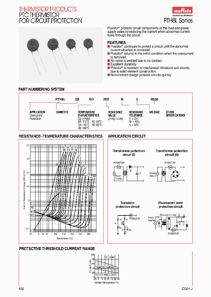PTH8L05AR181M9F553_3906240.PDF Datasheet