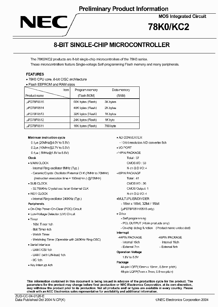 UPD78F0511GA-8EU_3907324.PDF Datasheet