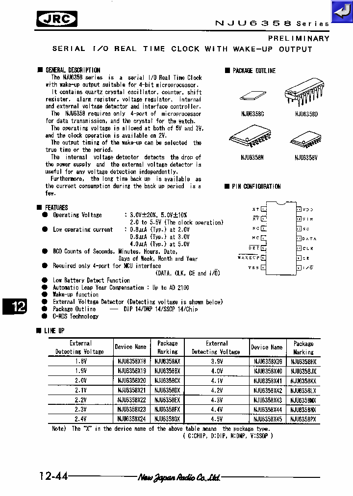 NJU6358M18T2_3907291.PDF Datasheet
