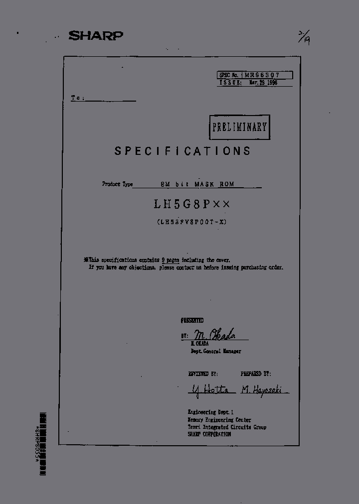 LH53FV8P00T-X_3909978.PDF Datasheet