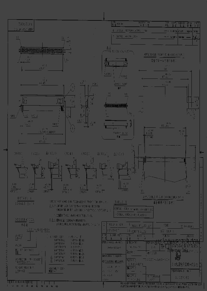 JC20-J68S-NC2_3914143.PDF Datasheet