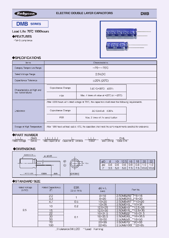25DMB2R2MKC8X16_3918464.PDF Datasheet