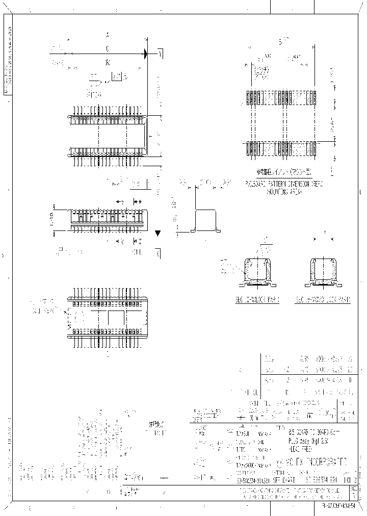 500334-0300_3977542.PDF Datasheet