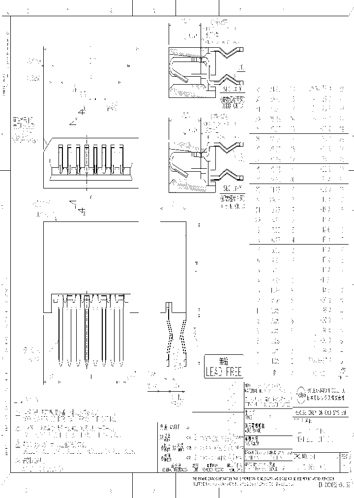 52806-0610_3985729.PDF Datasheet