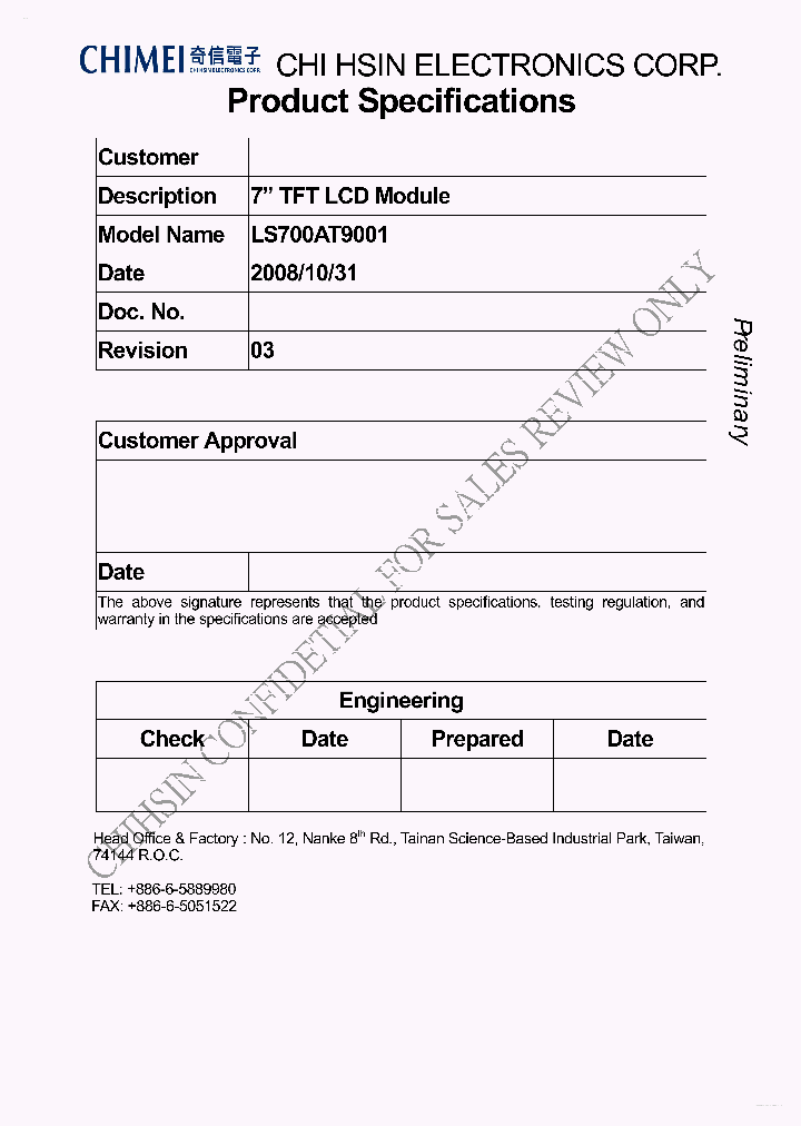 LS700AT9001_4183265.PDF Datasheet
