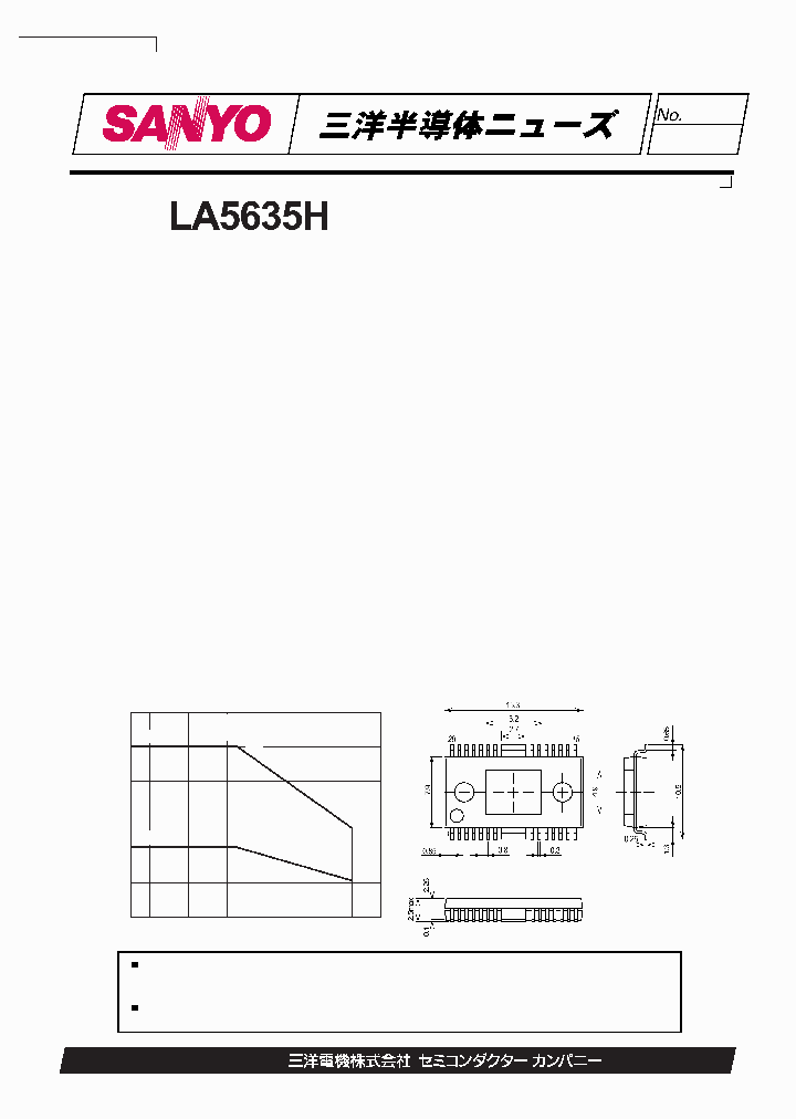 LA5635H_4059933.PDF Datasheet