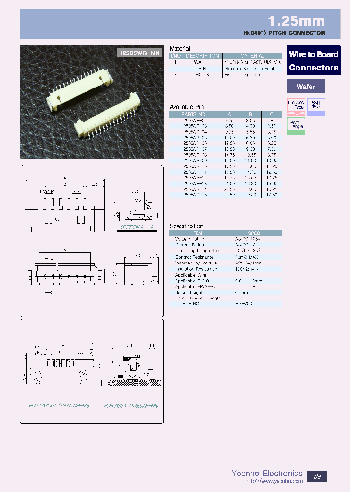12505WR-07_4203446.PDF Datasheet