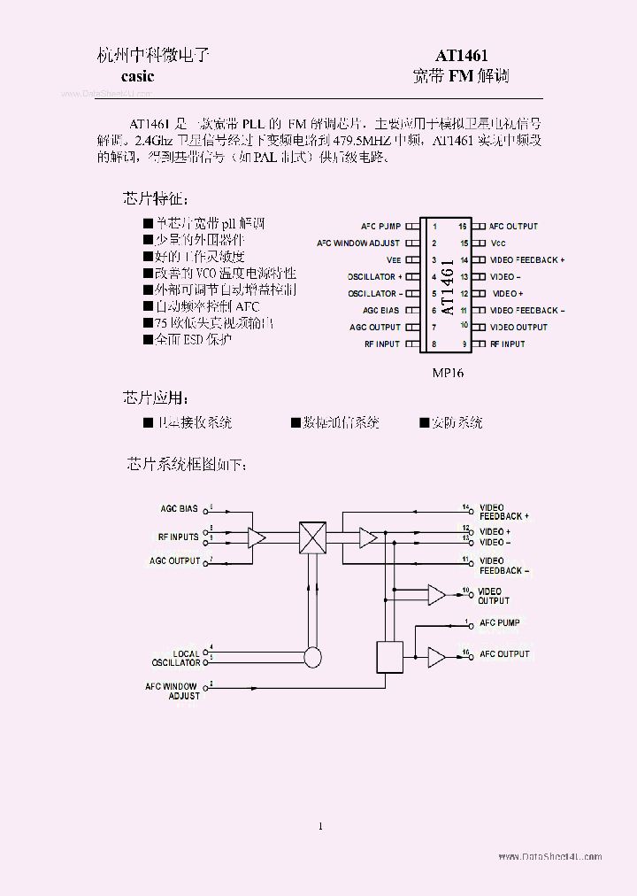 AT1461_4222264.PDF Datasheet