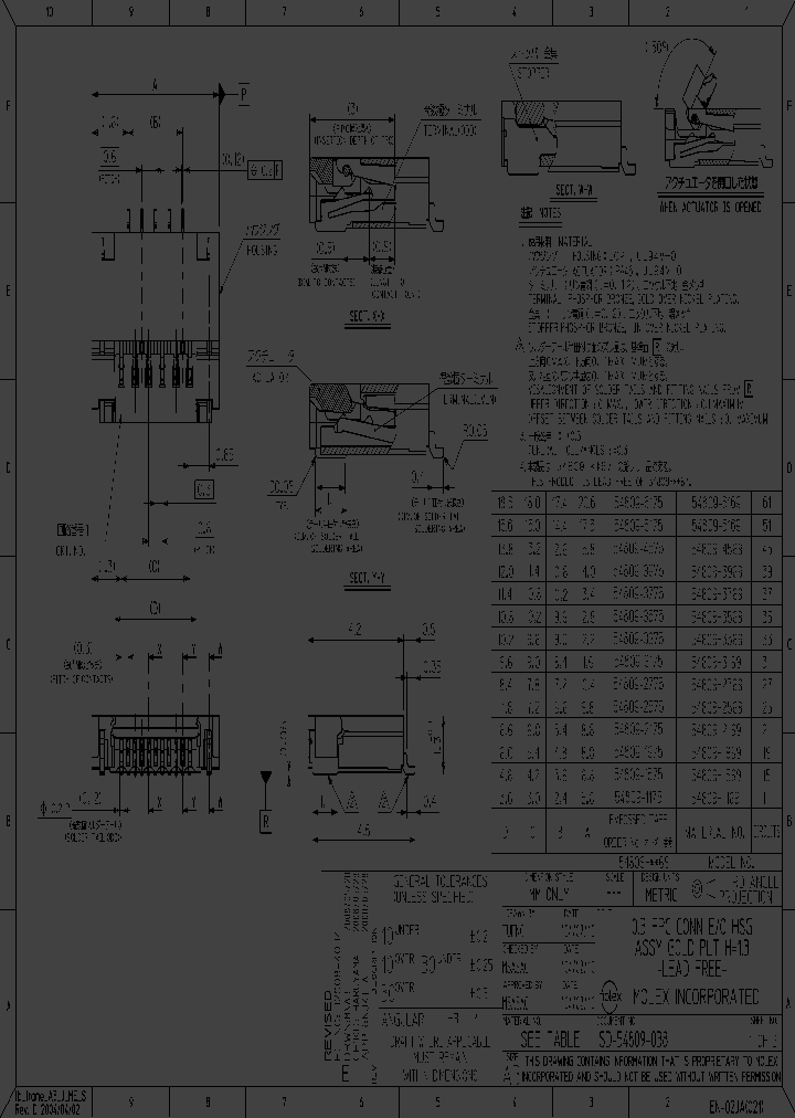 54809-1575_4117489.PDF Datasheet