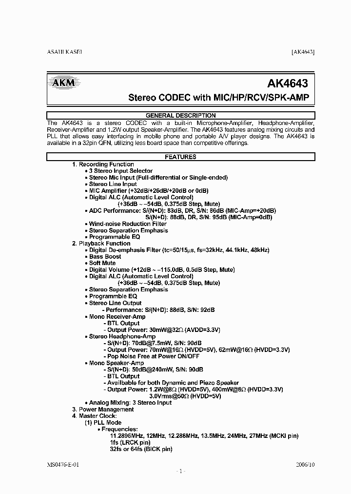 AK4643EN_4116870.PDF Datasheet