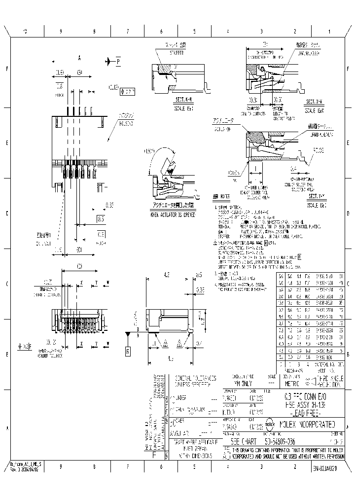 54809-2798_4135899.PDF Datasheet