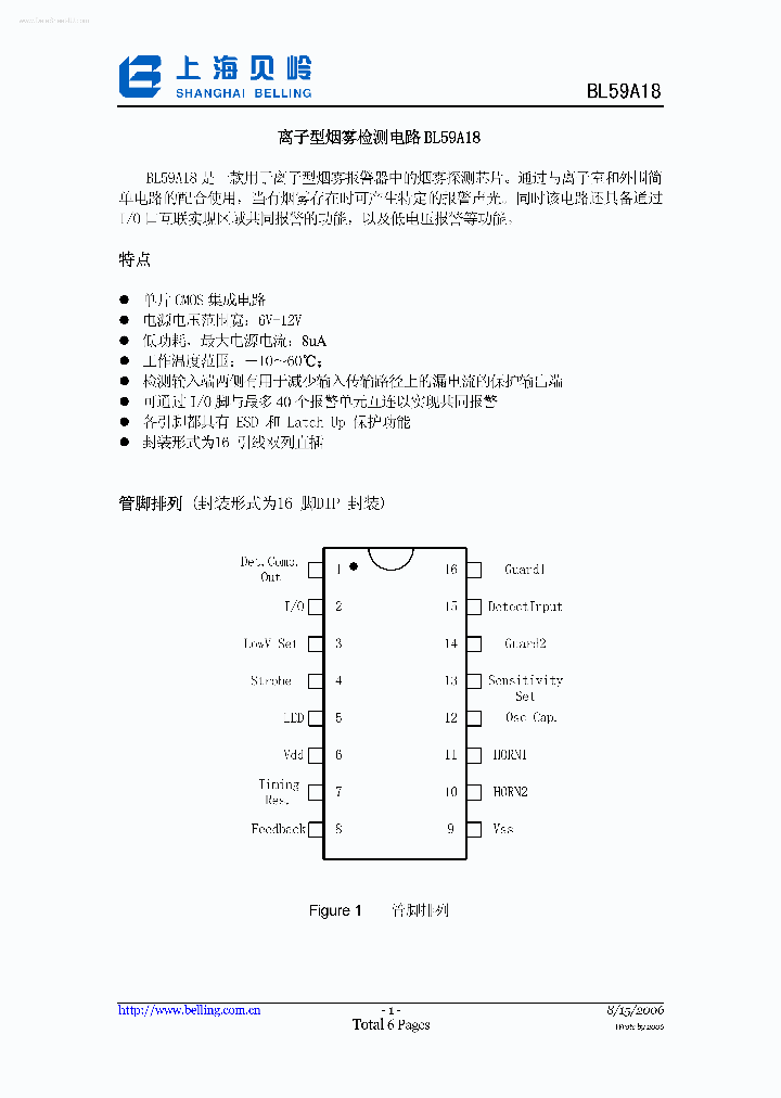 BL59A18_4240794.PDF Datasheet