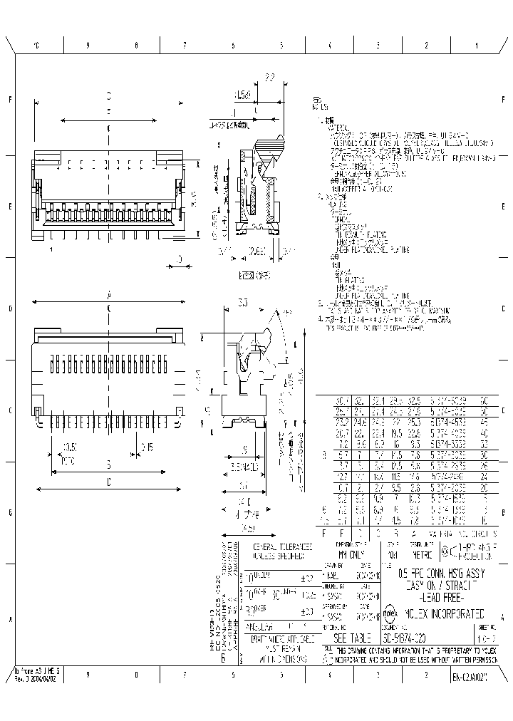 51374-1573_4158390.PDF Datasheet