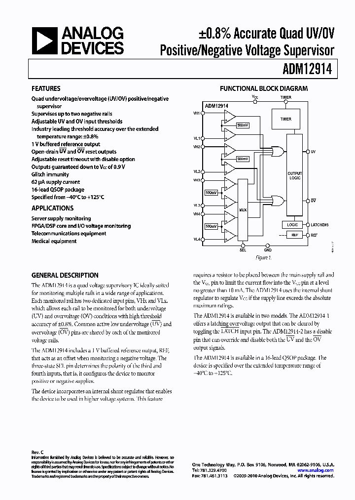 ADM12914-2ARQZ-RL7_4193216.PDF Datasheet