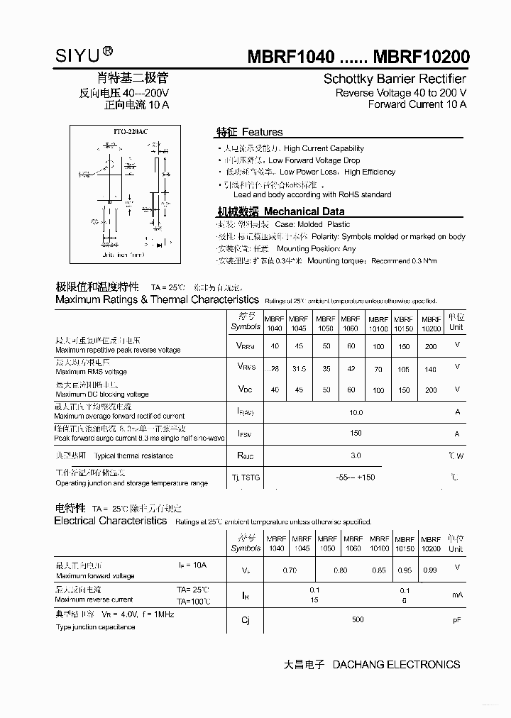 MBRF10100_4265827.PDF Datasheet
