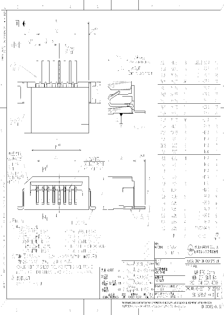 52852-1170_4248214.PDF Datasheet