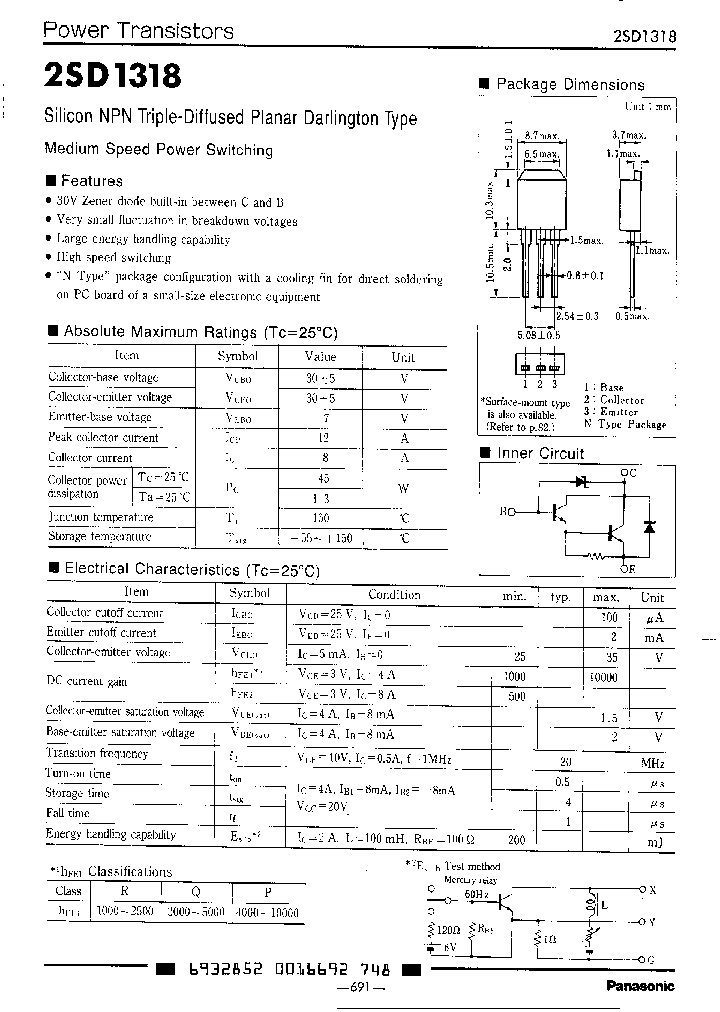 2SD1318Q_4255862.PDF Datasheet