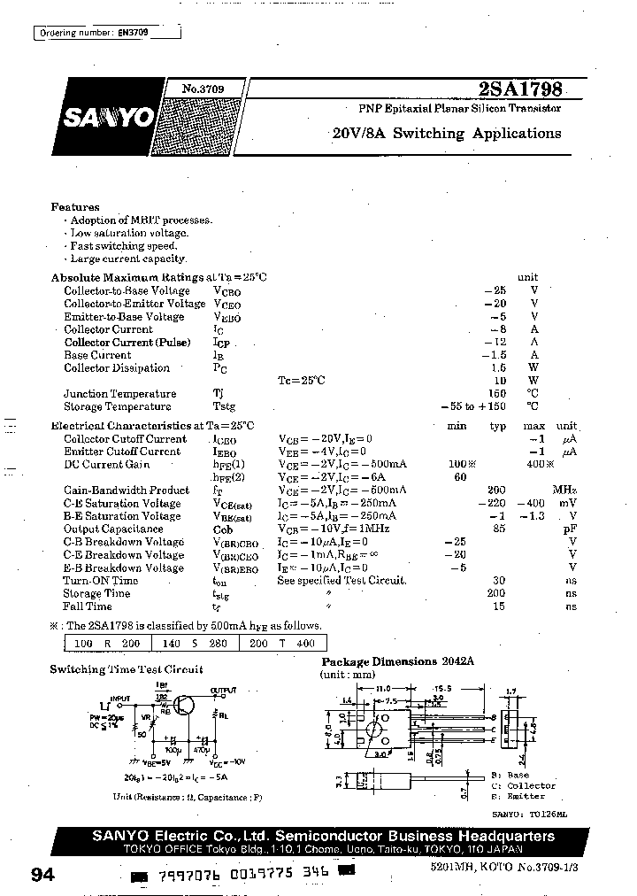 2SA1798T_4256718.PDF Datasheet