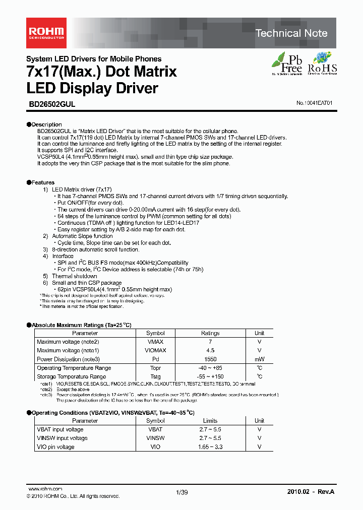 BD26502GUL-E2_4279866.PDF Datasheet