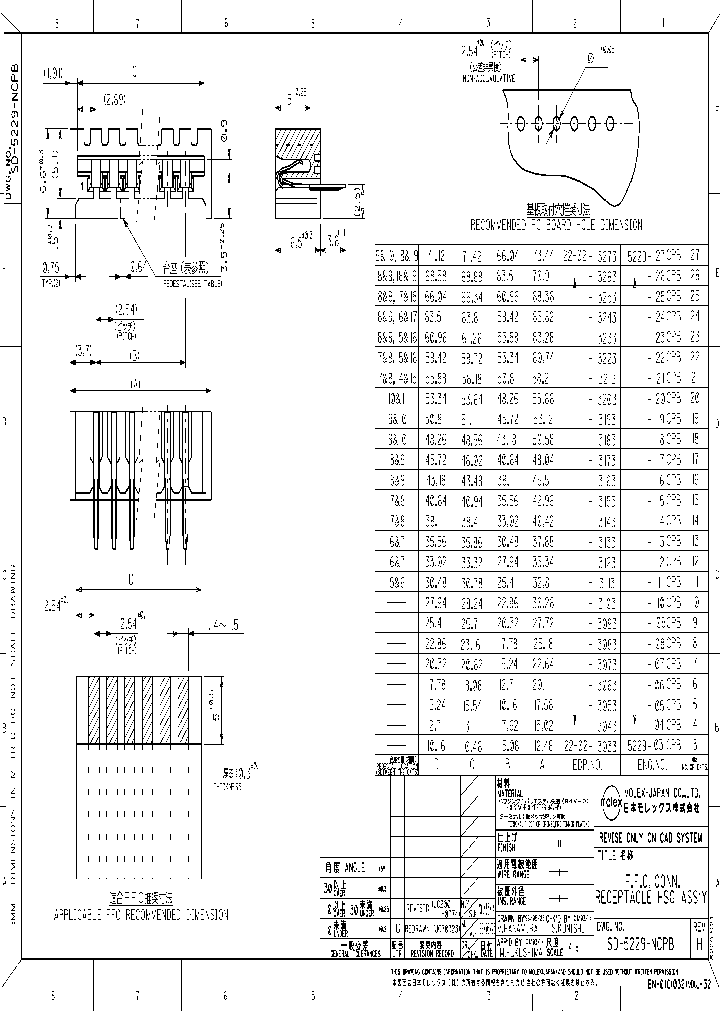 22-02-3073_4281938.PDF Datasheet